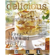 Delicious Australia 2022년12/1월호 (딜리셔스 호주 음식 잡지) - 당일발송