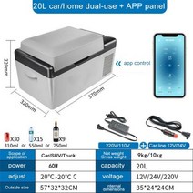 김치냉장고 스탠드형 미니 1, [03] UK, 01 20L APP model_02 EU