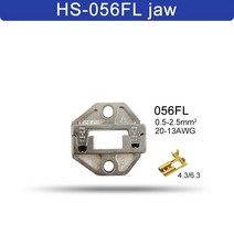 휴대손공구세트 HS 크림핑 플라이어 턱 230mm 플매트 카펫 러그 스프링 캡 터미널 HS-03BC 2546B 103/101 고경도 도구, [09] HS-056FL jaw
