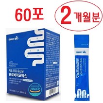 모유유래 유산균 락토바실러스가세리 비엔알17 비에날씬 bnr17 체지방감소 다이어트 유산균 프롤린 프락토 올리고당 (사은품 증정), 락토모유유산균(2개월분), 1개, 60포