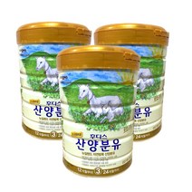 일동후디스 프리미엄 산양 3단계 800g (3개)