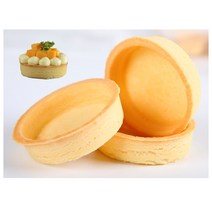 타르틀렛 페이스트리 원형 사각 별 넓은 미니 익힌 구운 타르트쉘 생지 바닥 과자, 2