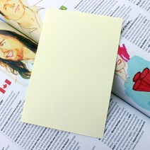 컬러 무지 엽서종이 손글씨 캘리용지 10cmX15cm 20장, 1개, 아이보리20매 컬러엽서