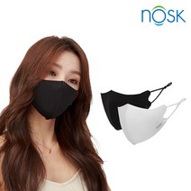 노스크 빨아쓰는 수영장 패션마스크 5개입 자외선차단 끈조절