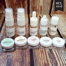 발라또 공병 화장품용기 10ml 화이트디자인 9시 35분 10종 구성 개별구매 레드샤샤, W10ml, W부스터10개, 1개