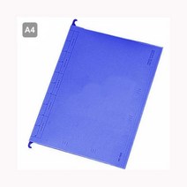 [KT알파쇼핑]행잉화일 A4 하늘 현우시스템, 단품