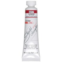 쉴드 에픽 스페셜 아크릴물감 50ml 낱색 70색, 650 Middle Violet