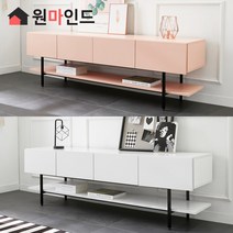 원마인드 루나 모던 거실장 1800 TV 티비다이 장식장, 루나 거실장(그레이)