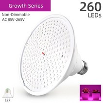 스마트팜 수경 재배기 채소 식물공장 (k) e27 전구 빛 전체 스펙트럼 led, 성장 빛 260leds