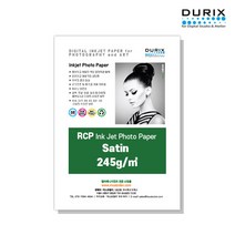 두릭스 반광택 사틴 245g [4x6 400매] DURIX Photo Paper Satin 포토용지