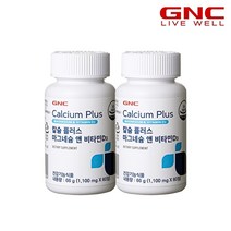 지엔씨 [GNC] 칼슘 플러스 마그네슘 앤 비타민D3 60정 (1개월분) x 2병_51099x2
