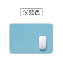 사무용데스크패드 피질 미니 사이즈 솔리드 무지 마우스패드 심플 엠보가죽 PU 판 방수매트 큐트 여성 2321725852, 라이트 블루