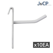 JNCP 휀스망 일선후크 10EA 후크 고리 악세사리 걸이 진열 메쉬망 네트망 철망, 10개, 화이트