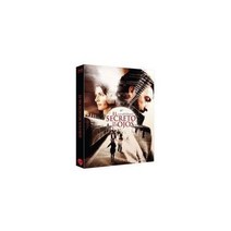 친절한쇼핑몰/ 블루레이 엘 시크레토: 비밀의 눈동자 풀슬립 넘버링 (1disc) - 24P Booklet, 1개
