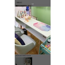 네일 아트 테이블 작업대 원목 책상 인테리어 작업대 네일숍 서랍있는 가구 트롤리, 당일 출고개, L.140x40x78/ 서랍없음/ 화이트