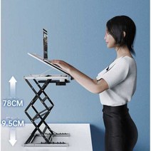 태블릿 리프팅 테이블 데스크탑 발표 접이식 높이, A형 블랙+마우스 패드