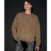 메종미네드 REVERSIBLE COLOURWAY KNIT 베이지