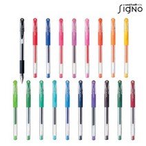 유니볼 시그노 0.38mm 겔잉크 중성볼펜 UM-151-38, 1개, 라일락