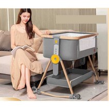 신생아 요람 침대 바구니 이동식 접이식 아기침대 올인원 휴대용 다기능 분리 수면 가능 멀티 침구, 카키/우드프레임(모기장+매트리스+바구니시트)