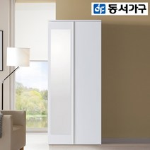 동서가구 나엘 810 거울이불장 DF919511-1, 블루