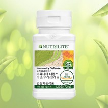 [뉴트리라이트비타민a62정] 뉴트리원 루테인 지아잔틴 비타민A 7중 기능성 눈 건강기능식품 루테인지아잔틴164 면역 기능, 500mg, 6box