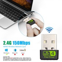 유심라우터 lte 포켓 와이파이 라우터 에그 4G LTE 무선 라우터 150Mbps 모뎀 스틱 와이파이 어댑터 USB 동, 01 150Mbs Network Card_02 2PCS