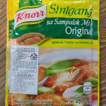 Knorr Sinigang Sampalok 시니강 삼팔록 오리지날 44g 추천 파는곳, 노란색