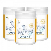 뉴트로웨이 양태반콜라겐분말230gx3통, 3통