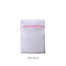 거친 메쉬 세탁 가방 그물 세탁 바구니 브래지어 속옷 의류 보관 주최자 세탁기에 대한 여행 워시 가방, 30x40cm, 30x40cm