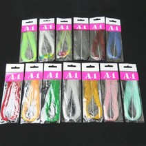 낚시 튜닝 펄스커트 채비 13가지 색상 야광 볼락 열기 채비 문어 쭈꾸미, 튜닝용 펄스커트 실버블루