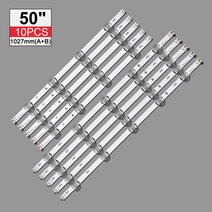 10 pcs/set 새로운 LED 스트립 Innotek Drt 3.0 50 