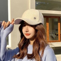 C04 원마일 연예인 베이지 볼캡 야구모자