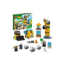 레고 (LEGO) 듀프로 레킹 볼 해체 공사 10932
