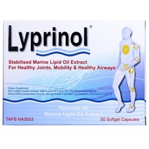 Pharma Lyprinol Pcso 524 뉴질랜드 초록잎홍합 50정 2팩