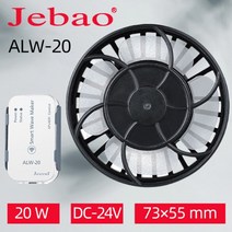 jebao 2022 새로운 alw 시리즈 웨이브 펌프 수족관 워터 펌프 필터 12v 24v 7.5w 10w 20w 30w 물고기 탱크 초저소음 작동 펌프, 24v 20w, EU 플러그