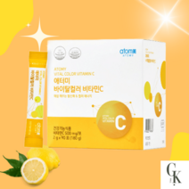 애터미 바이탈컬러 비타민C 망고맛 스틱형 824qw1, 애터미 바이탈컬러 비타민C 2g 90포