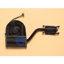 자동차 미션오일쿨러 미션쿨러 cpu 쿨러 팬방열판 lenovo thinkpad s5 yoga15 yoga 15 00jt286 00jt284 kdb0705hca06 라디에이터, 통합 그래픽