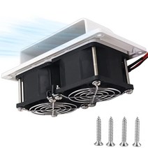 AMOMD 12V 25W RV Sidewall Vent Exhaust Fan Roof Side Air Vent Ventilation Fantastic Fan Range Hood V