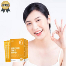 글루타치온 저분자콜라겐C 30포 건조한피부영양제 20대콜라겐 화이트닝 항산화영양제 효소제, 1개