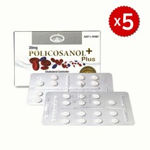 네이쳐스탑 호주산 폴리코사놀 20mg 30정 x 5개, 5세트, 20mg/30정