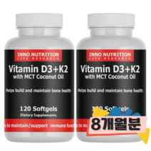 이노뉴트리션 비타민 D3 K2 1000IU MK7 메나퀴논 2병 코코넛오일함유 뉴트리돔