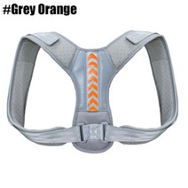 체형교정 거북목 일자목 허리견인 조정 가능한 완전 등 자세 교정기 어깨 쇄골 요추 지원 성인 꼽추 교정 허리 통증 완화, 스타일 b-그레이 오렌지, m