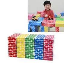 socean 종이 벽돌 블럭 집짓기 놀이 탑쌓기 오색 20Pcs 대 유아 실내 체육 아기 완구 베이비 선물 유아 운동 오감 놀