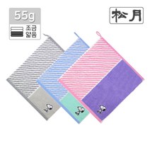 스누피 스플릿 핸드 고리 타올 수건 타월 순면 코튼 캐릭터 핸드타올 어린이집 유치원 개인 손수건, 분홍