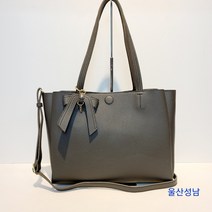 엘레강스 수납이 좋은 숄더백 겸 크로스백 그레이 뉴코아 울산성남