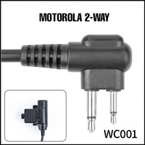 밀리터리덕후 F15K 특전사 전투 헬멧 헤드셋 new u94 tactical ptt, 모토로라 2-BK-WC001