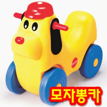 오너클랜 승용완구 KUKU TOYS 모자뽕카, 단일