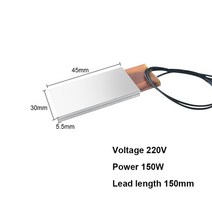 발열체 150W 220V PTC 히트 시트 히터 섭씨 0-100 도 울트라 소닉 클리너 자동차 와셔 클리닝, 02 1pc 220V 150W