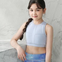 요가피기 YP60120 클래식 브라탑 아쿠아 키즈 어린이 아동복 필라테스 요가복