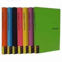 청운 에코 40P 화일 40매 화일 레버화일 포켓파일 서류화일 서류, 종류:하늘